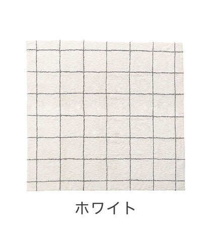 ラグマット ラグ カーペット 洗える 約185×185 コットン 正方形 北欧 フローリング 絨毯 ダイニング キッチン リビング おしゃれ オールシーズン モダン おしゃれ(代引不可)