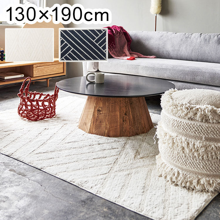 ラグ 130×190 絨毯 カーペット リビング 寝室 北欧 ナチュラル カジュアル シンプル アイボリー グレー おしゃれ 子供部屋 コットン デザイン 保温力 通気性 かわいい(代引不可)