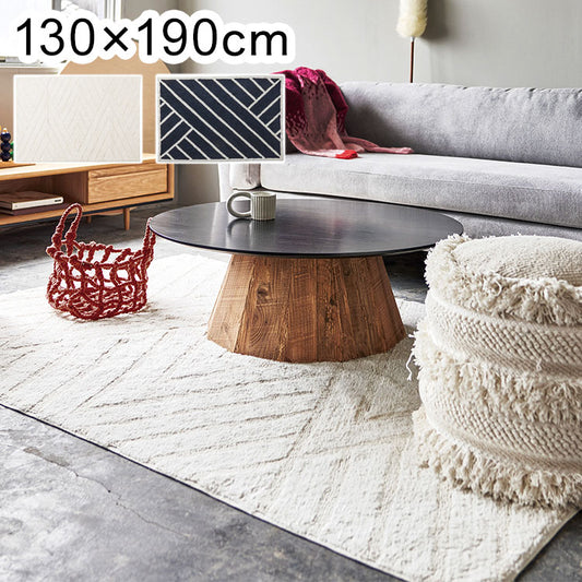 ラグ 130×190 絨毯 カーペット リビング 寝室 北欧 ナチュラル カジュアル シンプル アイボリー グレー おしゃれ 子供部屋 コットン デザイン 保温力 通気性 かわいい(代引不可)