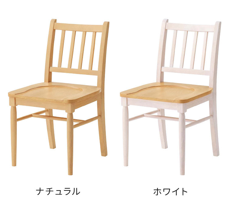 ダイニングチェア VET-220 東谷 チェア 椅子 イス フレンチカントリー カントリー 木製 天然木 コンパクト スリム ホワイト ナチュラル カフェ 脚裏クッション付き 堀り込み加工(代引不可)