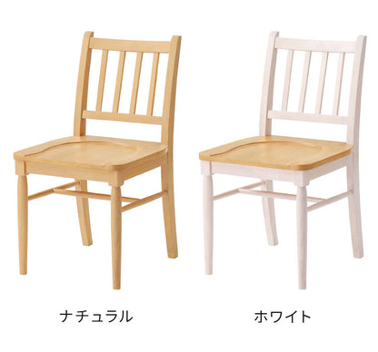 ダイニングチェア VET-220 東谷 チェア 椅子 イス フレンチカントリー カントリー 木製 天然木 コンパクト スリム ホワイト ナチュラル カフェ 脚裏クッション付き 堀り込み加工(代引不可)