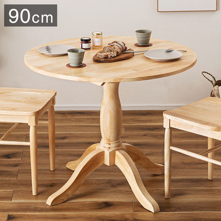 ダイニングテーブル VET-221 東谷 ダイニングテーブル デスク 机 フレンチカントリー カントリー 木製 天然木 おしゃれ スリム ナチュラル カフェ 脚裏クッション付き(代引不可)