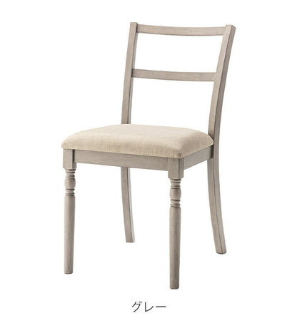 ダイニングチェア アンティーク ターンドレッグ ラバーウッド 天然木 木製 ブラウン グレー クラシック シャビーシック シンプル 椅子 イス いす チェアー ろくろ脚 ファブリック おしゃれ インテリア(代引不可)