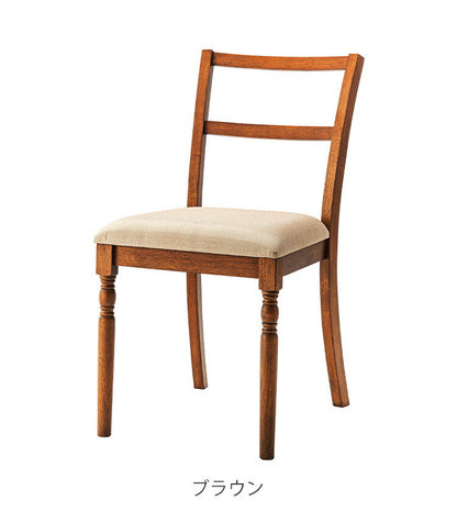 ダイニングチェア アンティーク ターンドレッグ ラバーウッド 天然木 木製 ブラウン グレー クラシック シャビーシック シンプル 椅子 イス いす チェアー ろくろ脚 ファブリック おしゃれ インテリア(代引不可)