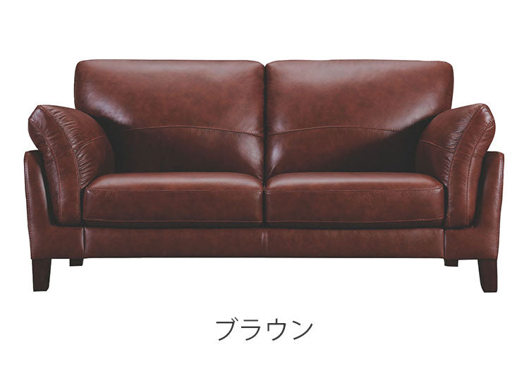 本革ソファ ブラック ソファ 椅子 家具 おしゃれ インテリア 2人掛け ソファー 木フレーム ウィービングベルト 本革 ボンデッドレザー 人気 おすすめ(代引不可)