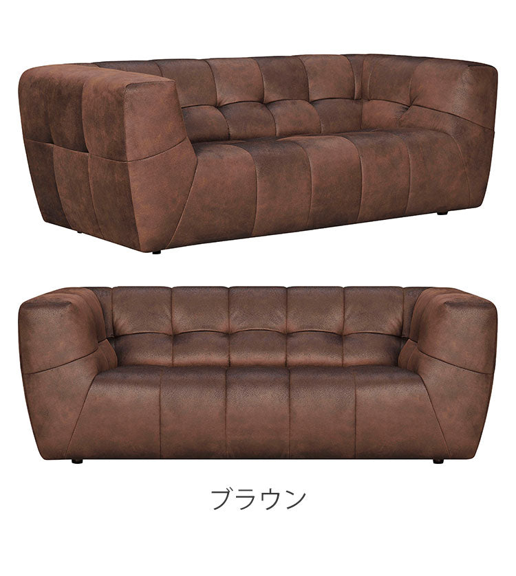 ソファ ソファー 3人掛け 3人用 肘付き アーム付き 高級感 上品 ゴージャス ラグジュアリー おしゃれ ネイビー ブラウン リビング 幅約190cm(代引不可)