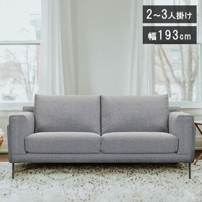 ソファ 幅193cm 2人掛け 3人掛け ソファベッド ダークグレー おしゃれ 北欧 ファブリック 肘置き シンプル モダン 木製フレーム ソファー 一人暮らし 新生活 コンパクト リビング(代引不可)