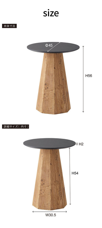 サイドテーブル 天然木 木製 古材 ナイトテーブル 木製 天然木 丸い 丸型 円形 おしゃれ 北欧 ヴィンテージ ビンテージ モダン ブラック 黒 ブラウン 新生活(代引不可)