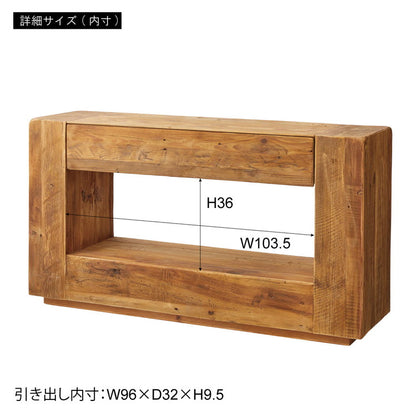 コンソール パイン古材 ラック 収納 ディスプレイ コレクション 引き出し付き 古材 天然木 パイン材 ナチュラル 面取り加工(代引不可)
