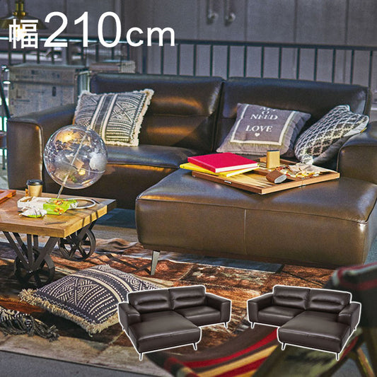マグナ 本革 ソファ ソファー カウチソファ ローソファー コーナー 2人掛け L字 カウチソファー コーナーソファ おしゃれ シンプル モダン レザー ローソファ リビング(代引不可)