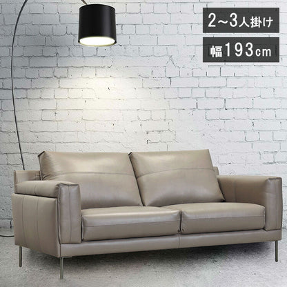 ソファ 2人掛け 3人掛け 幅193cm ソファベッド グレー 本革 レザー 木製フレーム 肘置き 肘付き ローソファ コンパクト フロアソファ おしゃれ 北欧 リビング 一人暮らし シンプル 新生活(代引不可)