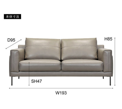 ソファ 2人掛け 3人掛け 幅193cm ソファベッド グレー 本革 レザー 木製フレーム 肘置き 肘付き ローソファ コンパクト フロアソファ おしゃれ 北欧 リビング 一人暮らし シンプル 新生活(代引不可)