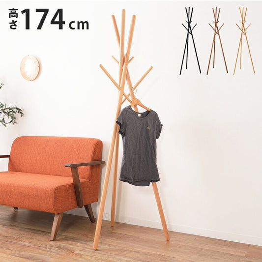 ハンガーラック 高さ174cm WIS-551 東谷 コートハンガー ポールハンガー ハンガー 帽子ハンガー かばん掛け 洋服収納 天然木 リビング ディスプレイ 店舗 ブティック(代引不可)