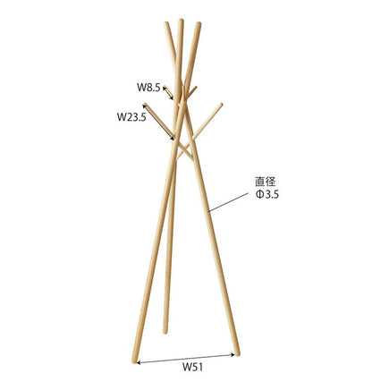 ハンガーラック 高さ174cm WIS-551 東谷 コートハンガー ポールハンガー ハンガー 帽子ハンガー かばん掛け 洋服収納 天然木 リビング ディスプレイ 店舗 ブティック(代引不可)