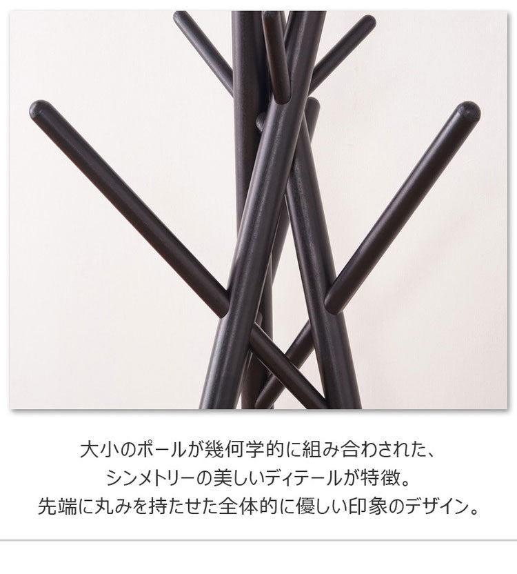 ハンガーラック 高さ174cm WIS-551 東谷 コートハンガー ポールハンガー ハンガー 帽子ハンガー かばん掛け 洋服収納 天然木 リビング ディスプレイ 店舗 ブティック(代引不可)