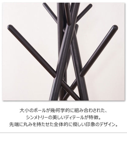 ハンガーラック 高さ174cm WIS-551 東谷 コートハンガー ポールハンガー ハンガー 帽子ハンガー かばん掛け 洋服収納 天然木 リビング ディスプレイ 店舗 ブティック(代引不可)