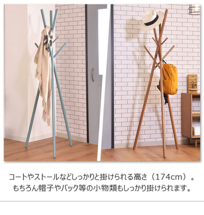 ハンガーラック 高さ174cm WIS-551 東谷 コートハンガー ポールハンガー ハンガー 帽子ハンガー かばん掛け 洋服収納 天然木 リビング ディスプレイ 店舗 ブティック(代引不可)