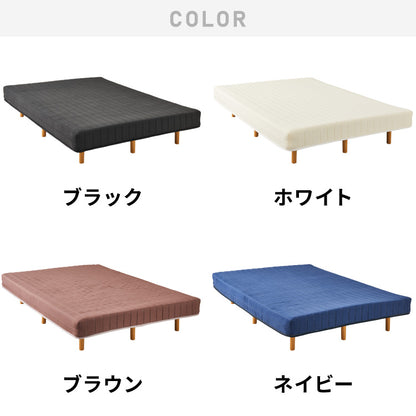 脚付きマットレス ダブル ベッド ボンネルコイル 圧縮梱包 マットレス ダブルベッド 脚付き 体圧分散 ボンネルコイルマットレス 脚付 すのこベッド すのこ 脚付マットレス【送料無料】