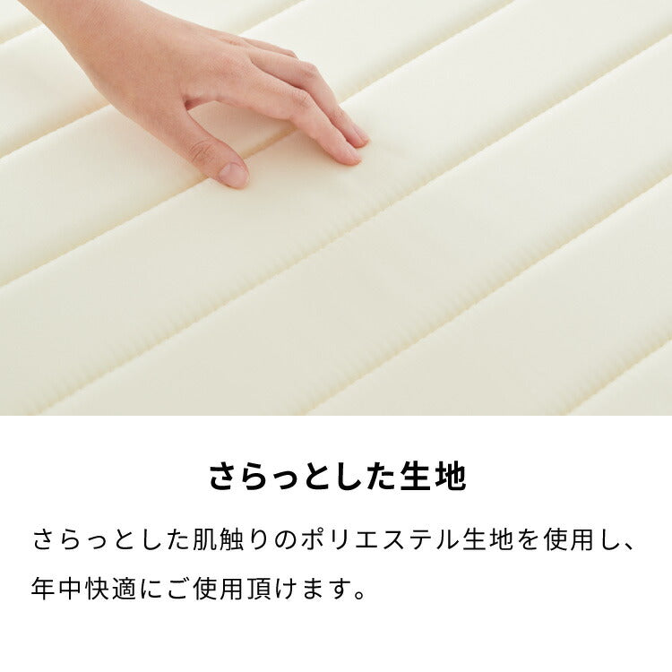 脚付きマットレス シングル ベッド ボンネルコイル 圧縮梱包 マットレス シングルベッド 脚付き 体圧分散 ボンネルコイルマットレス 脚付 すのこベッド すのこ