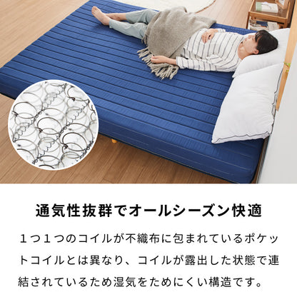 脚付きマットレス セミダブル ベッド ボンネルコイル 圧縮梱包 マットレス セミダブルベッド 脚付き 体圧分散 ボンネルコイルマットレス 脚付 すのこベッド すのこ 脚付マットレス【送料無料】