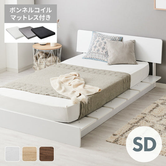 ベッドフレーム ステージベッド マットレスセット ボンネルコイルマットレス 宮付き セミダブル 宮棚 すのこベッド フロアベッド ロータイプ おしゃれ ローベッド 木製 木目調 木製ベッド