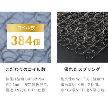 ベッドフレーム ステージベッド マットレスセット ボンネルコイルマットレス 宮付き セミダブル 宮棚 すのこベッド フロアベッド ロータイプ おしゃれ ローベッド 木製 木目調 木製ベッド