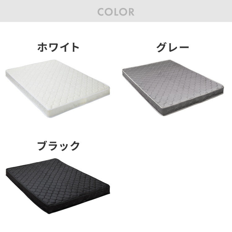 ベッドフレーム ステージベッド マットレスセット ボンネルコイルマットレス 宮付き セミダブル 宮棚 すのこベッド フロアベッド ロータイプ おしゃれ ローベッド 木製 木目調 木製ベッド