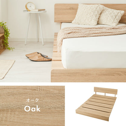 ベッドフレーム ステージベッド マットレスセット ポケットルコイルマットレス 宮付き セミダブル 宮棚 すのこベッド フロアベッド ロータイプ おしゃれ ローベッド 木製 木目調 木製ベッド