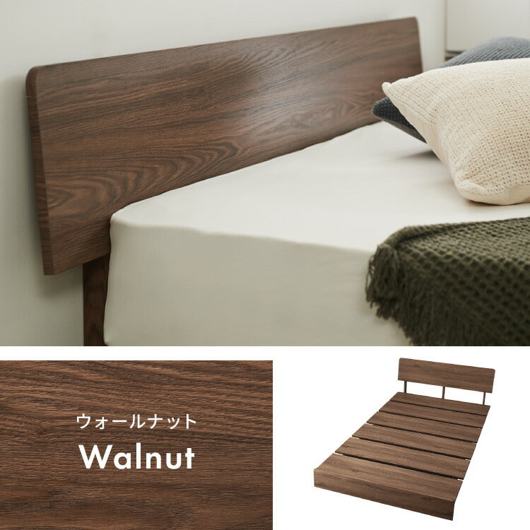ベッドフレーム ステージベッド マットレスセット ボンネルコイルマットレス 宮付き シングル 宮棚 すのこベッド フロアベッド ロータイプ おしゃれ ローベッド 木製 木目調 木製ベッド ベッド下収納