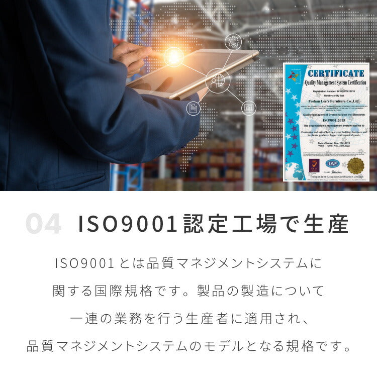 ベッドフレーム ステージベッド マットレスセット ボンネルコイルマットレス 宮付き シングル 宮棚 すのこベッド フロアベッド ロータイプ おしゃれ ローベッド 木製 木目調 木製ベッド ベッド下収納