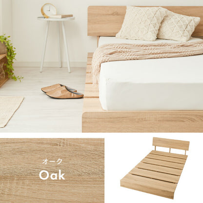 ベッドフレーム ステージベッド マットレスセット ポケットルコイルマットレス 宮付き シングル 宮棚 すのこベッド フロアベッド ロータイプ おしゃれ ローベッド 木製 木目調 木製ベッド