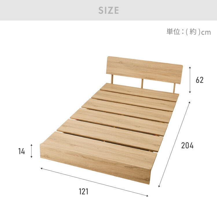 ベッドフレーム ステージベッド マットレスセット ポケットルコイルマットレス 宮付き シングル 宮棚 すのこベッド フロアベッド ロータイプ おしゃれ ローベッド 木製 木目調 木製ベッド