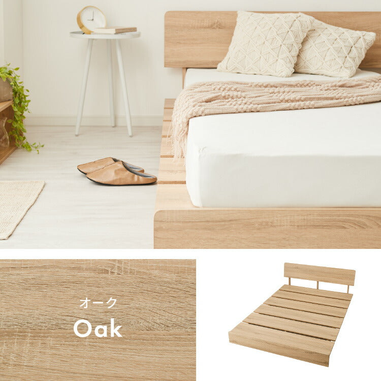 ベッドフレーム ステージベッド 単品 宮付き セミダブル 宮棚 すのこベッド フロアベッド ロータイプ おしゃれ ローベッド 木製 木目調 木製ベッド ベッド下収納