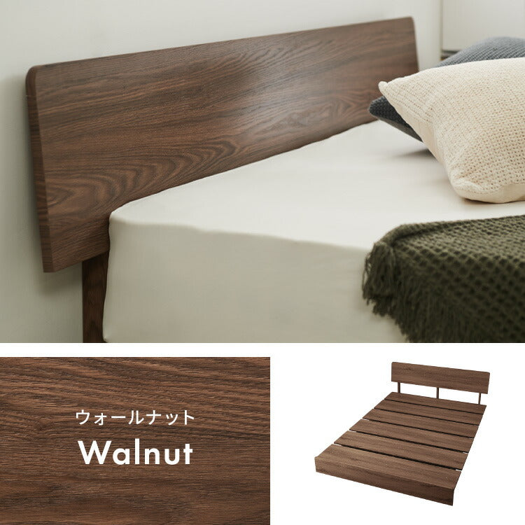 ベッドフレーム ステージベッド 単品 宮付き セミダブル 宮棚 すのこベッド フロアベッド ロータイプ おしゃれ ローベッド 木製 木目調 木製ベッド ベッド下収納