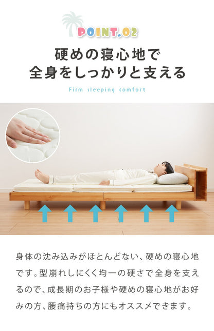 マットレス 三つ折り 天然 ココナッツパームマットレス シングル 97×195cm シングルベッド 二段ベッド用 三段ベッド用 キッズ 子供部屋 おしゃれ ブルー ピンク イエロー アイボリー