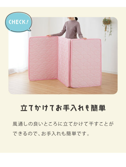 マットレス 三つ折り 天然 ココナッツパームマットレス シングル 97×195cm シングルベッド 二段ベッド用 三段ベッド用 キッズ 子供部屋 おしゃれ ブルー ピンク イエロー アイボリー