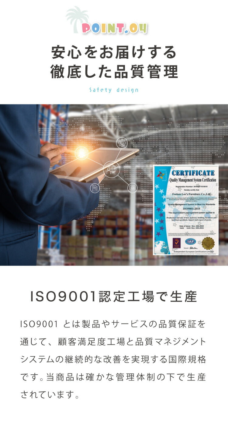 マットレス 三つ折り 天然 ココナッツパームマットレス シングル 97×195cm シングルベッド 二段ベッド用 三段ベッド用 キッズ 子供部屋 おしゃれ ブルー ピンク イエロー アイボリー