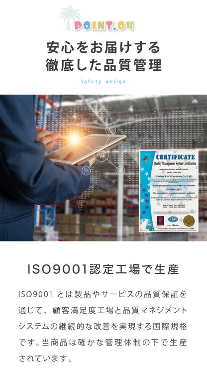 マットレス 三つ折り 天然 ココナッツパームマットレス シングル 97×195cm シングルベッド 二段ベッド用 三段ベッド用 キッズ 子供部屋 おしゃれ ブルー ピンク イエロー アイボリー