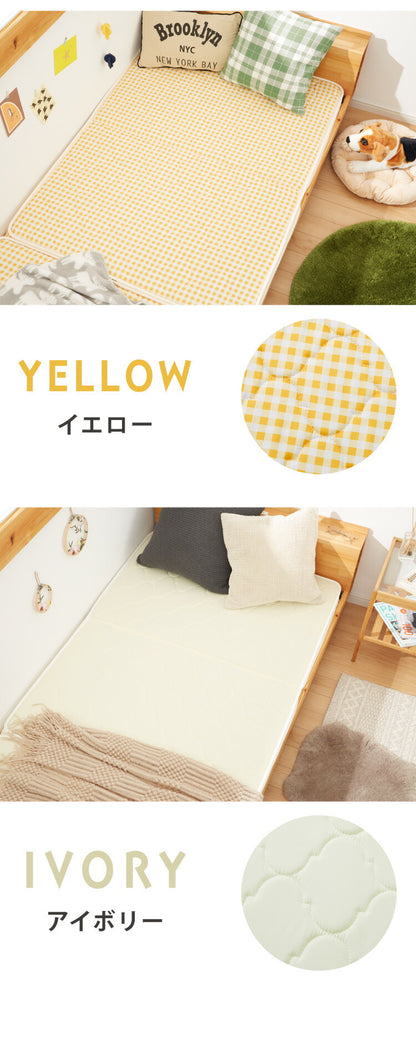 マットレス 三つ折り 天然 ココナッツパームマットレス シングル 97×195cm シングルベッド 二段ベッド用 三段ベッド用 キッズ 子供部屋 おしゃれ ブルー ピンク イエロー アイボリー