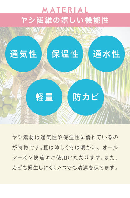 マットレス 三つ折り 天然 ココナッツパームマットレス シングル 97×195cm シングルベッド 二段ベッド用 三段ベッド用 キッズ 子供部屋 おしゃれ ブルー ピンク イエロー アイボリー