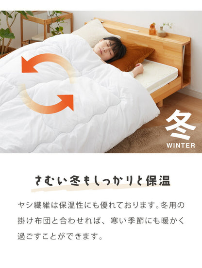 マットレス 三つ折り 天然 ココナッツパームマットレス シングル 97×195cm シングルベッド 二段ベッド用 三段ベッド用 キッズ 子供部屋 おしゃれ ブルー ピンク イエロー アイボリー