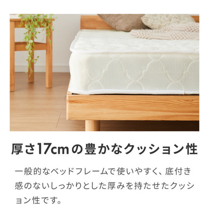 ボンネルコイル マットレス ダブル マット 三つ折り ボンネルマット スプリングマット ベッドマット 3つ折り 折りたたみ ボンネルマット スプリングマットレス 硬め 高品質