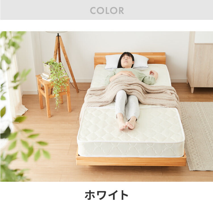 ボンネルコイル マットレス ダブル マット 三つ折り ボンネルマット スプリングマット ベッドマット 3つ折り 折りたたみ ボンネルマット スプリングマットレス 硬め 高品質