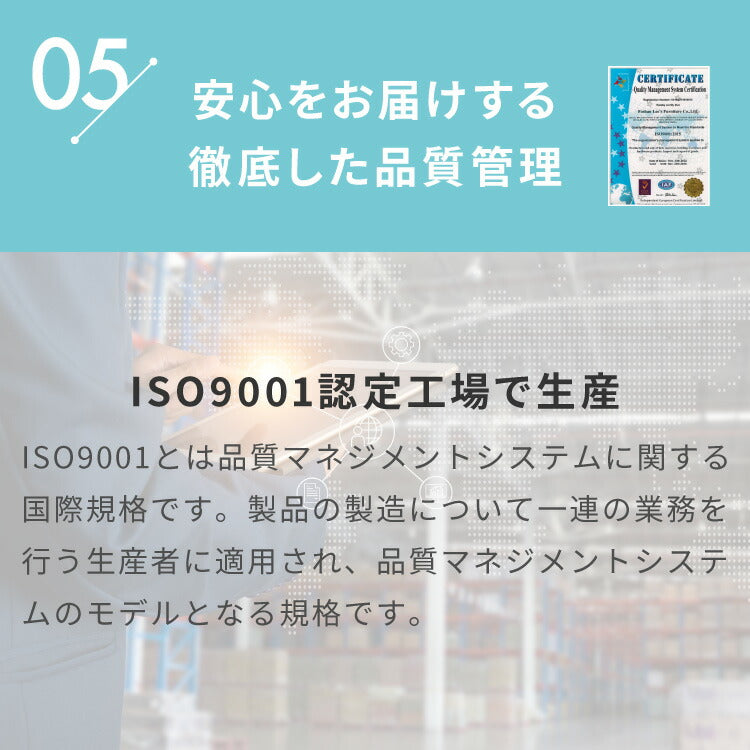ボンネルコイル マットレス シングル マット 三つ折り ボンネルマット スプリングマット ベッドマット 3つ折り 折りたたみ ボンネルマット スプリングマットレス 硬め 高品質