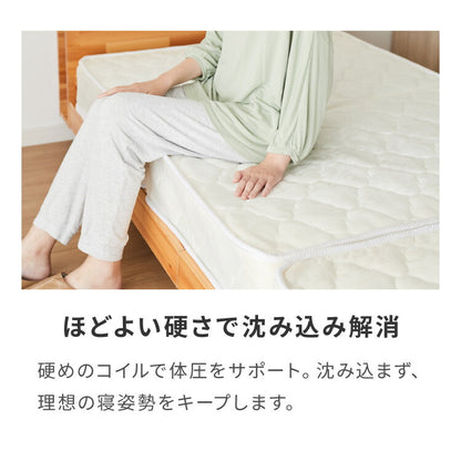 ボンネルコイル マットレス シングル マット 三つ折り ボンネルマット スプリングマット ベッドマット 3つ折り 折りたたみ ボンネルマット スプリングマットレス 硬め 高品質