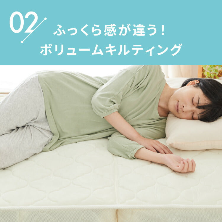 ボンネルコイル マットレス シングル マット 三つ折り ボンネルマット スプリングマット ベッドマット 3つ折り 折りたたみ ボンネルマット スプリングマットレス 硬め 高品質