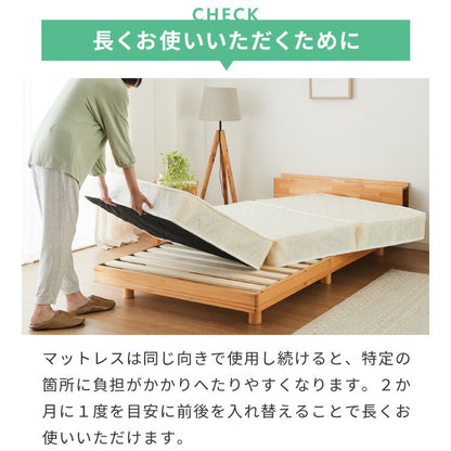 ボンネルコイル マットレス セミダブル マット 三つ折り ボンネルマット スプリングマット ベッドマット 3つ折り 折りたたみ ボンネルマット スプリングマットレス 硬め 高品質