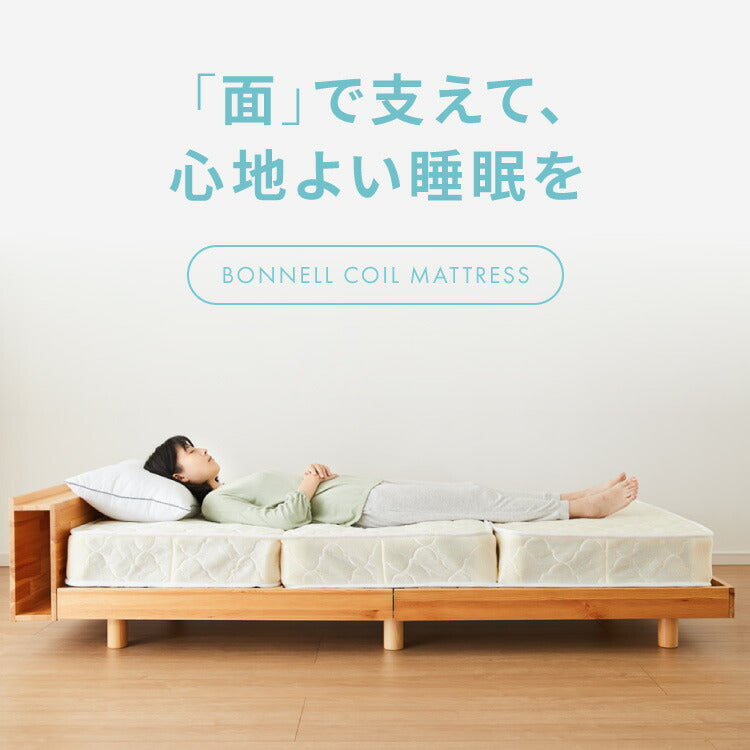 ボンネルコイル マットレス セミダブル マット 三つ折り ボンネルマット スプリングマット ベッドマット 3つ折り 折りたたみ ボンネルマット スプリングマットレス 硬め 高品質