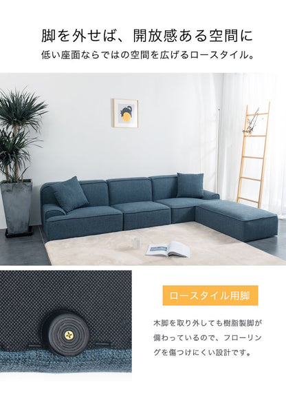 カウチソファ 3人掛け ソファー ソファ 北欧 おしゃれ 天然木脚 クッション付き ハイタイプ ロータイプ 3人掛けソファ 三人掛け ローソファ フロアソファ カウチソファー ソファーベッド リビングソファー(代引不可)