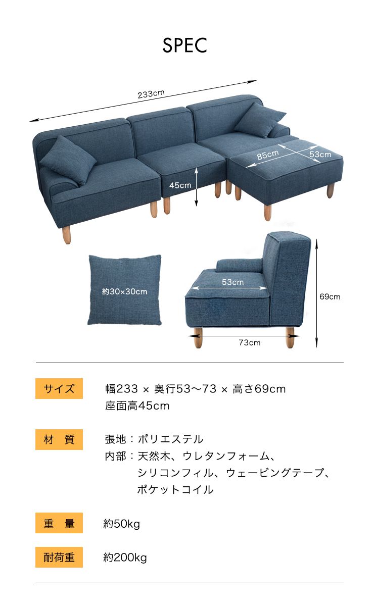カウチソファ 3人掛け ソファー ソファ 北欧 おしゃれ 天然木脚 クッション付き ハイタイプ ロータイプ 3人掛けソファ 三人掛け ローソファ フロアソファ カウチソファー ソファーベッド リビングソファー(代引不可)